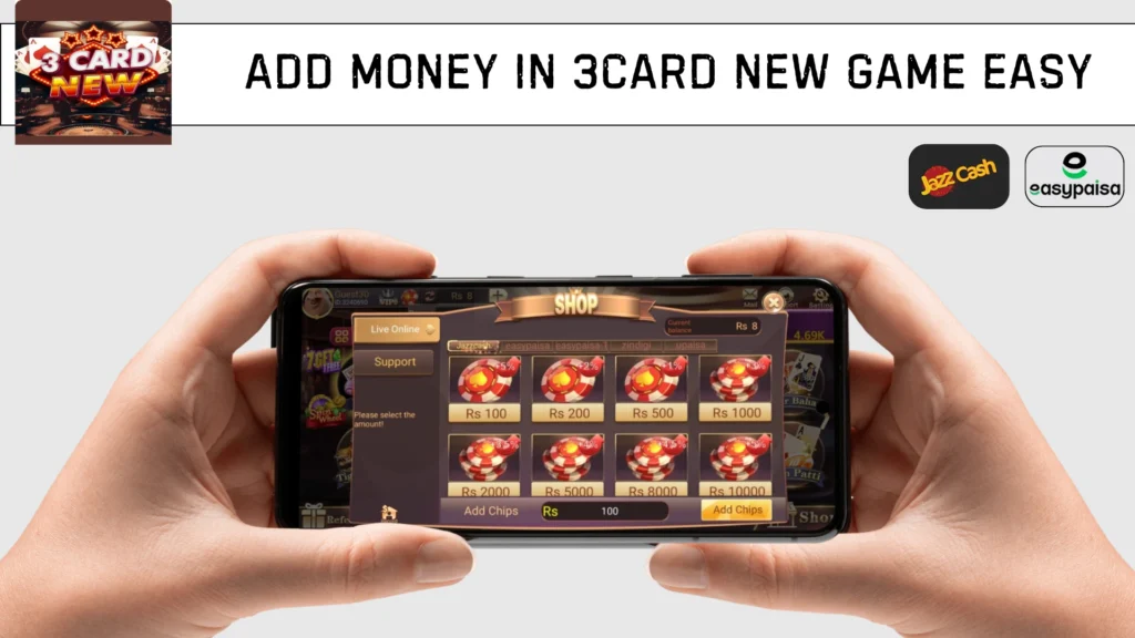 3cardnew money add