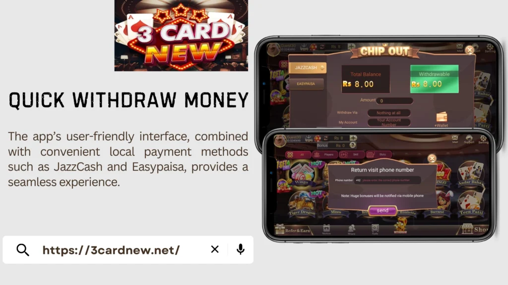 3cardnew withdraw